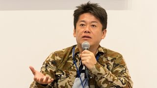 堀江貴文氏が語る「ネット・メディアの進化論」 Part2