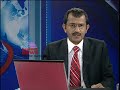 Mahabali in kottayam- Asianet News Special