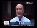 20080908 ????742???? ?????????