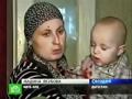 Holy Qur'an Appears on Russian Baby's Skin