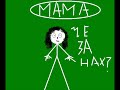 Mdvision - Занавеска (с альбома "Времена Года")