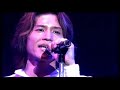 Iceman - Tearless (Live Mutation 1998) Iceman - Tearless (Live Mutation 1998)