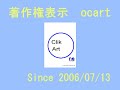クリスマスソング