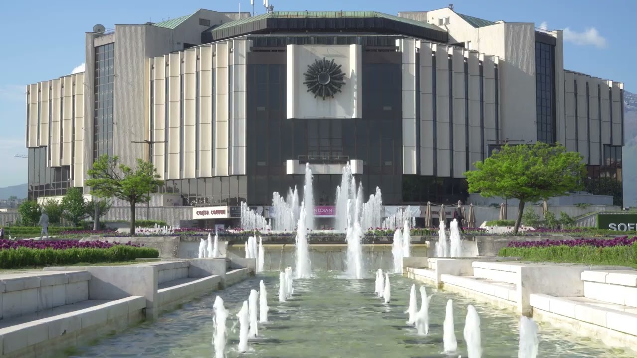 The National Palace of Culture