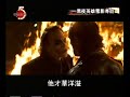 dark-knight-interview-maggie-gyllenhaal-rachel-dawes.html