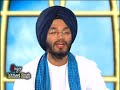 ishmeet singh