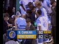 Randolph Childress - The Shot