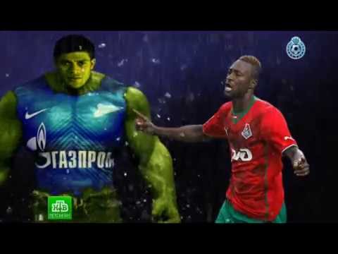 «Локомотив» — «Зенит»: промо-ролик матча от «Футбольной столицы»