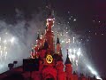 New Year\ New Year\