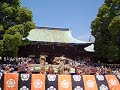 Japon : Tokyo (Temple Yoggi) bis