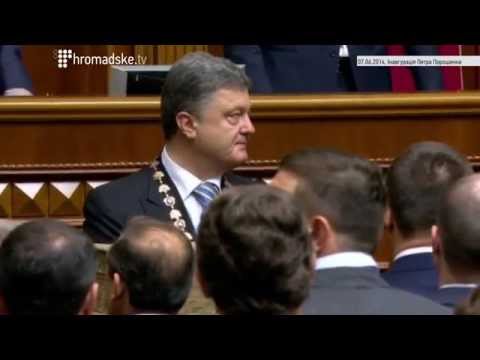 Президент Николае Тимофти принял участие в церемонии инаугурации президента Украины Петра Порошенко