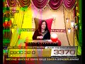 Medyum Selma Toprak Medyum Selma Toprak
