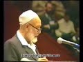 Sheikh Ahmed Deedat-How Rushdie Fooled the West?(5/14) Sheikh Ahmed Deedat-How Rushdie Fooled the West?(5/14)