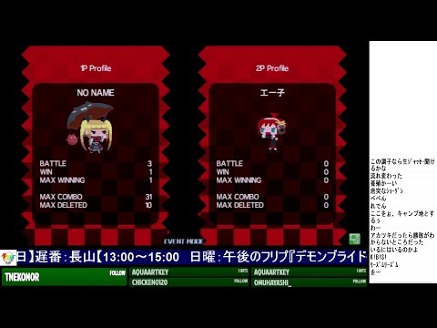 動画