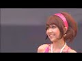 M-flo loves Emi Hinouchi & Ryohei  - Summer time love