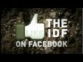 IDF Soldiers Invite You to