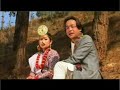limbu