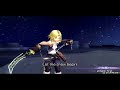 Dissidia [Xlink Kai] Zidane Vs. Ultimicia  [Lord] R1