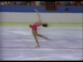 - 1987 U.S. Olympic Festival, Figure Skating,