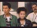 Mystery Train (1989) Trailer
