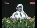 قصيده عبدالرحمن الشمري يطوف الهوا