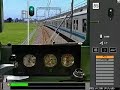 BVE Tobu Noda Line BVE 東武野田線