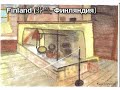 Watercolour Paintings of Mr. Pentti Keisanen Watercolour Paintings of Mr. Pentti Keisanen