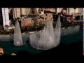 air pancut