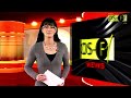 news_08_12_09.mp4