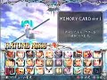 Hatune Miku VS MEIKO Hatune Miku VS MEIKO