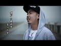 晋平太PV