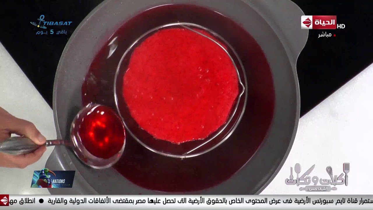 أكلات وتكات - طريقة الشيف حسن في عمل " شربات " عيش السرايا