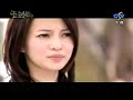 公主小妹 Romantic Princess-第六集 Ep06 Pt.1