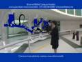 videos de IIS ITESM Puebla: Lo estoy viviendo