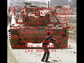 El Niño Intoxicado - Palestina Es Auswitchz