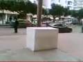 shadows-park abidou