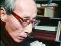 全共闘 安田講堂攻防戦 - 1969