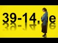 39-14.de Kinospot - Gewinn auf ein romantisches Wochenende