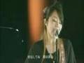 Hitomi Yaida - Te to Namida