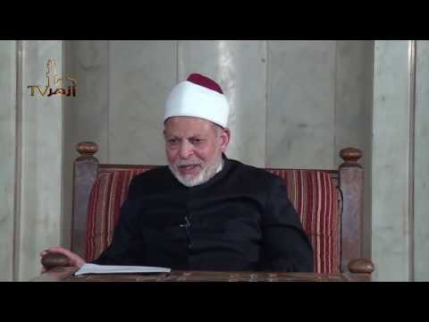 فضائل الصحابة وتوقيرهم للدكتور اسماعيل الدفتار