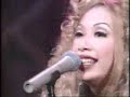 ダンシング・セブンティーン　野宮真貴