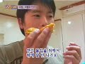 Jisung