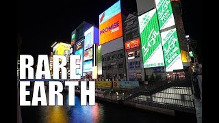 Is Japan the Perfect Nation?