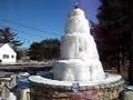 Ice Fountain