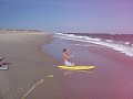 UMD OBX surfing