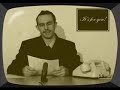 The Phone Call