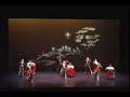 Sones de Guanajuato / Ballet Folklorico Huehuecoyotl (BFH) Sones de Guanajuato / Ballet Folklorico Huehuecoyotl (BFH)