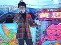 2009年江志豐台南大東夜市明天簽唱會