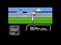 only a demo from this game