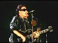 U2 The Fly Live From ZooTV Sydney
